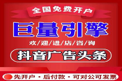 360信息流广告的投放策略与效果：一则教育行业的成功案例